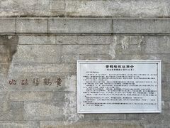 -武汉长江大桥