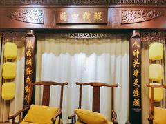 -伽利略剧本探案馆(国贸店)