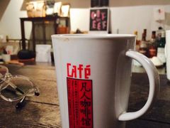 -凡人&庄阿姨的辣(万寿亭店)