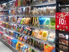 -city'super超·生活(国金中心商场店)