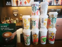 -星巴克(广州东圃天银店)