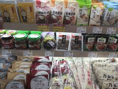 零售区-果蔬好生活超市(东湖店)
