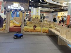 -汤姆熊欢乐世界·史莱姆怪兽(正大店)