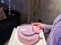-洛佩塔蛋糕