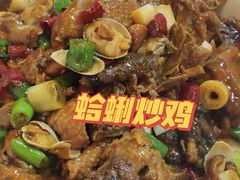 -醉御香渔家园(临沂路与大连路店)