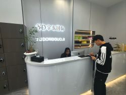 -宇东国际 HAIR SALON