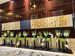 -北京四季酒店