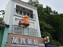 -官也街