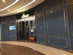 -FAIRYLAND龙族星球主题餐厅(凯丹广场店)