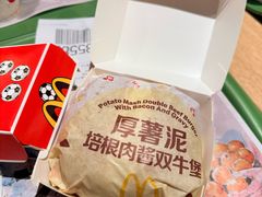 -麦当劳(祈年大街店)