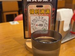 -一風堂拉面(美罗城店)