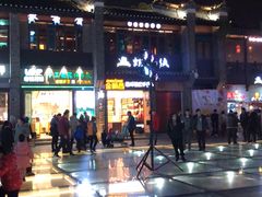 -东西巷