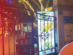 -正宗天津烧麦馆(柳州路店)