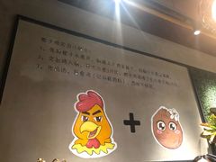 -东椰·海南椰子鸡火锅(朝阳门店)