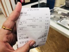 -眷茶臻选(锦艺城店)