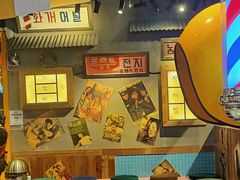 -奎梨(宿迁泗阳银河时代广场店)