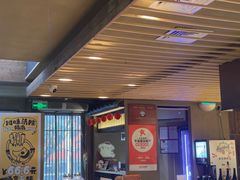 -一豚轩·烧鸟·豚骨拉面(五四路店)