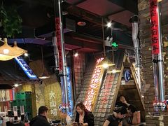 -破瓦寒窑·地摊烤羊排