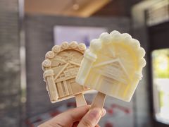 -镇江中国醋文化博物馆