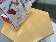 -招商银行(上海金沙江路支行)