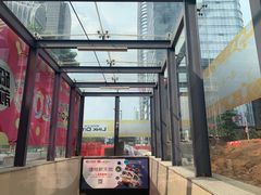 -连城·新天地(福华一路店)