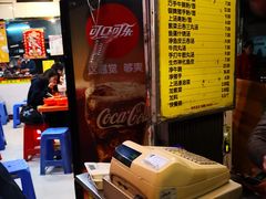 -富记鱼蛋粉(西村店)