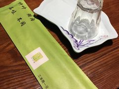 -竹叶涮肉坊(总店)