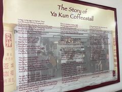 -亚坤(远东广场店)