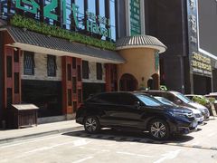 -客2代·客家菜(旺角店)