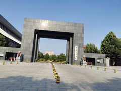 -中央戏剧学院(昌平校区)