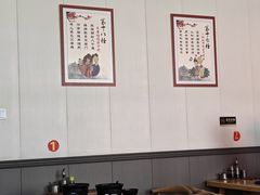 -傣家妹子过桥米线(一号店)