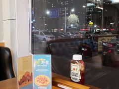 -米斯特比萨(亦庄国融国际店)