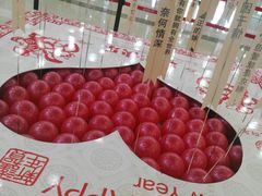 -万达广场(南京江宁店)