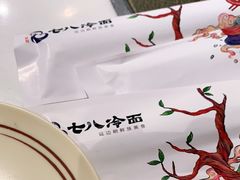 -七八冷面·延边朝鲜族美食(圣熙八号店)