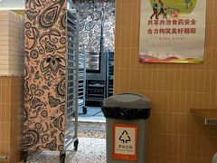 -OUR Bakery(SKP-S店)