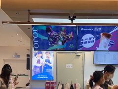 -瑞幸咖啡(龙岗万达广场店)
