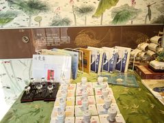 -郭守敬纪念馆