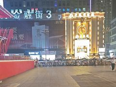 -花果园湿地公园