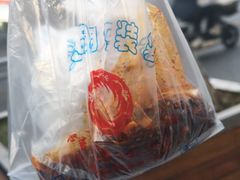 -邓氏兔头