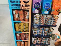 -BABIT巴比特宠物(MOMOPARK店)