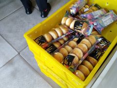-中粮丰通（北京)食品有限公司