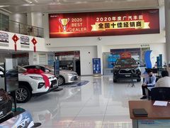 -上海和展广汽丰田4S店(老闵行店)