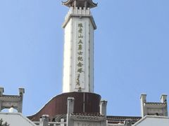 -狼牙山风景区
