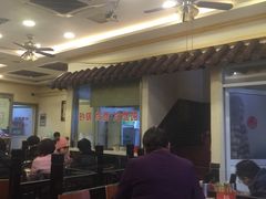 大堂-小姜锅贴(凤凰街店)