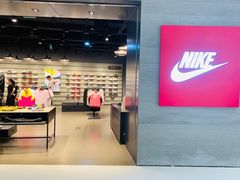-NIKE(朝阳合生汇店)