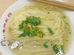 -老四季(总店)
