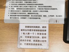 -广州市白云区图书馆