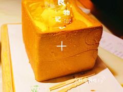 -绿茶餐厅(朝阳大悦城店)