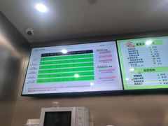 -杰拉电竞·网咖(杭州钱塘区龙湖金沙天街店)