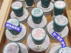 -猫的天空之城概念书店(大学路店)